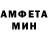 Альфа ПВП крисы CK Damir ajchanov