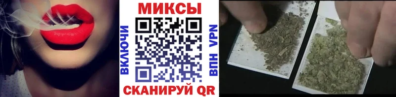 Бутират буратино  Купить закладки  Лениногорск 