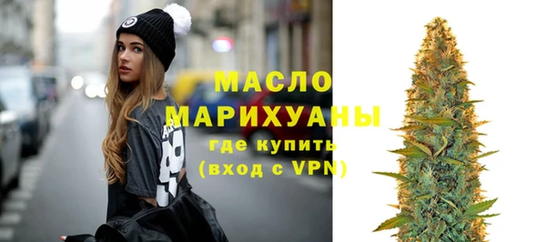 гашиш Нефтекумск