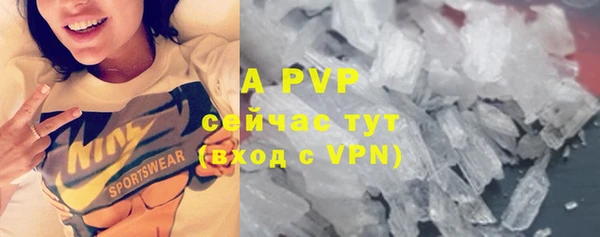 гашиш Нефтекумск