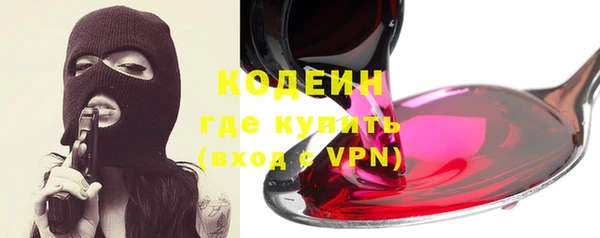 2c-b Нефтегорск