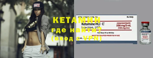2c-b Нефтегорск
