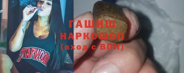 прущая мука Новодвинск