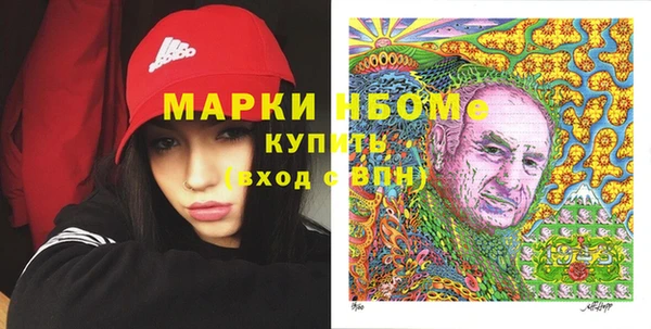 2c-b Нефтегорск