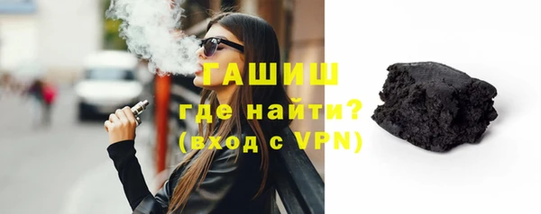 2c-b Нефтегорск