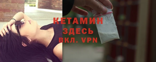 гашик Нея
