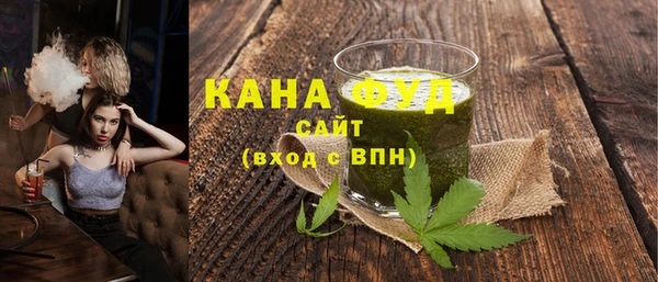 гашиш Нефтекумск