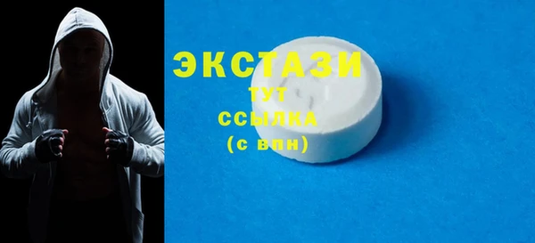2c-b Нефтегорск