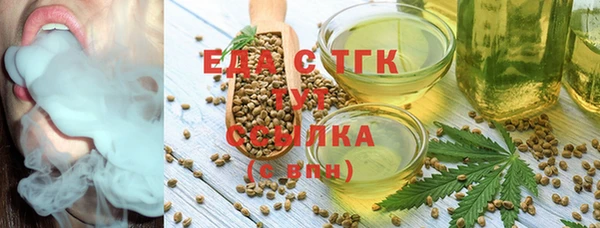 гашик Нея