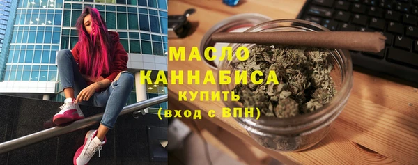 гашиш Нефтекумск