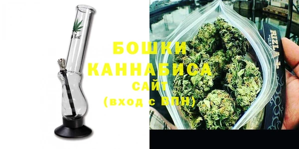 гашиш Нефтекумск