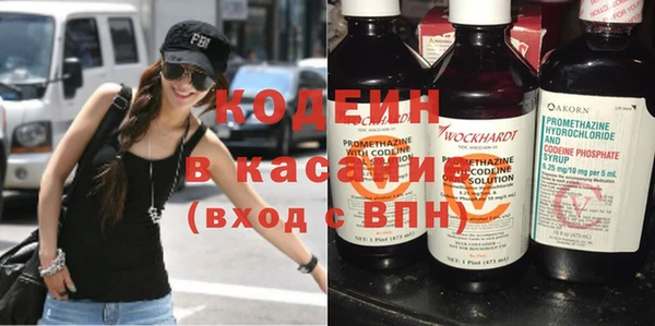 гашиш Нефтекумск