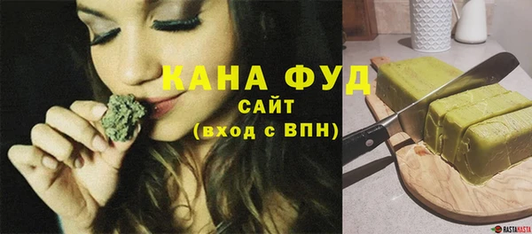 прущая мука Новодвинск