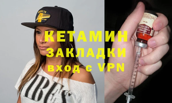 2c-b Нефтегорск
