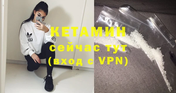 a pvp Новокубанск