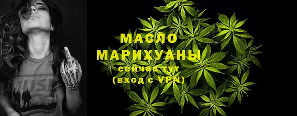 a pvp Новокубанск